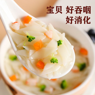 ����С��Ƭ�u�����~ԭζ�ǋ��׃��oʳ��ͯ��l�I�B������
