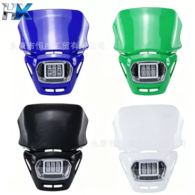 Off-road motorcycle LED headlight modification accessories: Flying Eagle Apollo small high-performance four-eye ghost face square headlight