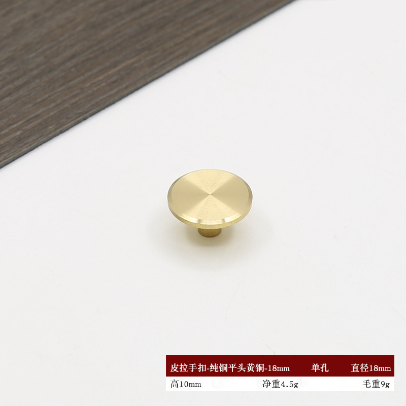 Color transfronterizo de latón manija de cuero del armario de la puerta del armario manija de cuero botón de la caja de almacenamiento de material de cuero manejar ventas directas de la fábrica