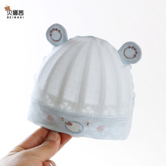 Summer Korean-style cute and adorable baby hat for newborn girls, stylish pure cotton halo door hat for outdoor wear