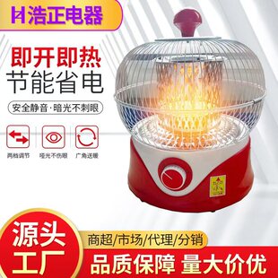 ȡů�����I���a���˰�ȫ�ӟ��������ů�����������B�\����t