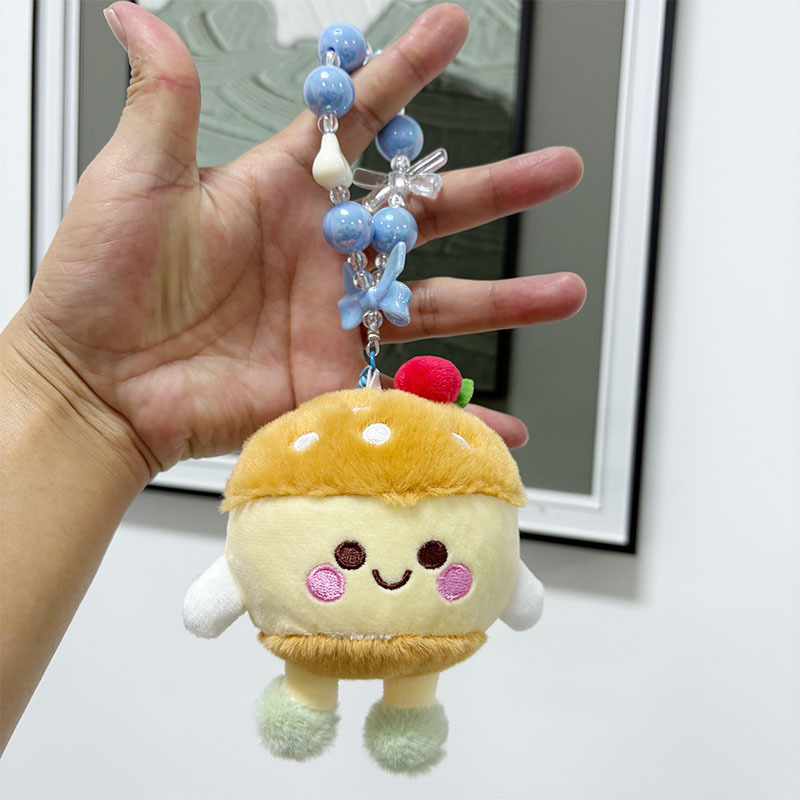 可爱草莓奶油芝士书包挂件毛绒公仔少女心包包挂饰生日礼物钥匙扣|undefined