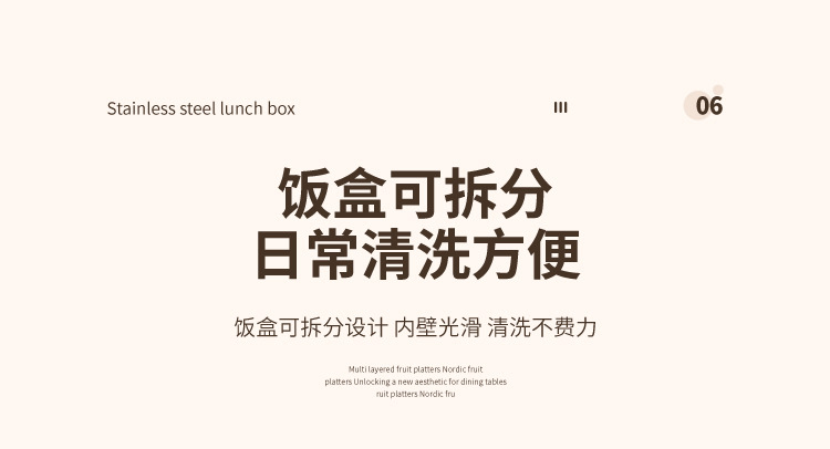 XC-702-703方形不锈钢饭盒_11.jpg