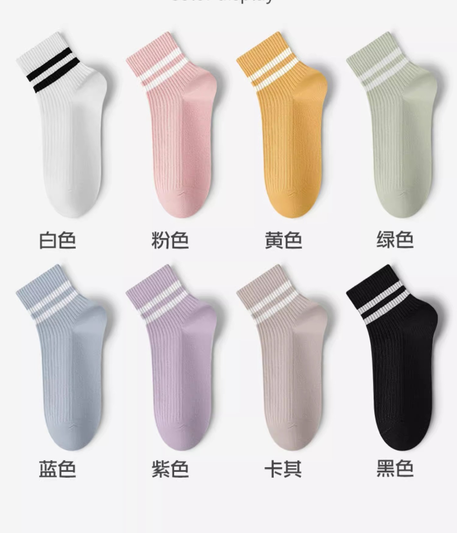 무작위 혼합 머리