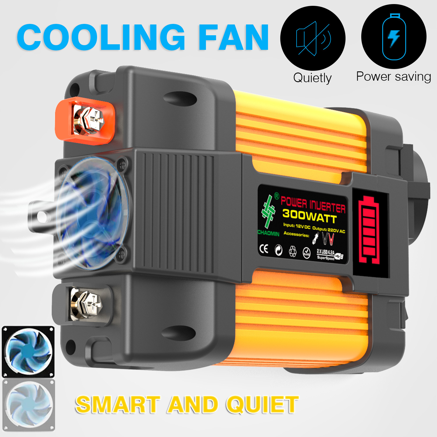 小黄蜂300W 欧规 2 主图 散热静音风扇.jpg