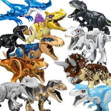 大號霸王龍暴龍迅龍翼龍恐龍世界積木侏羅紀拼裝玩具場景模型