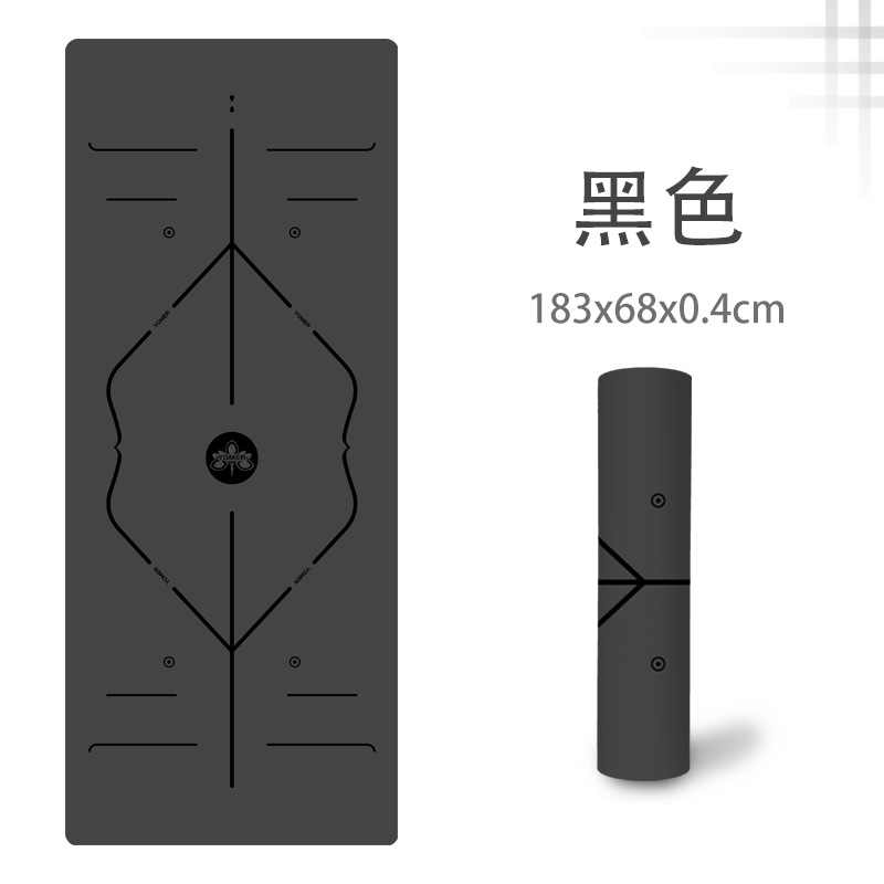 블랙 바디라인 4mm(시니어타입)