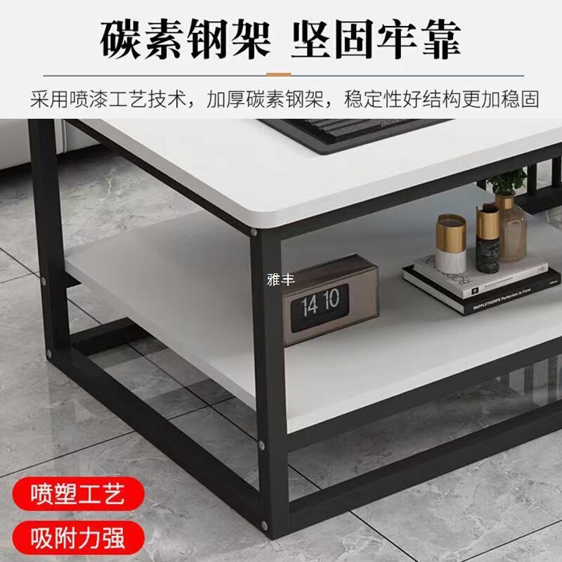 茶几客厅中式家用简约办公室茶台小户型功夫泡茶台全自动一体茶桌|undefined