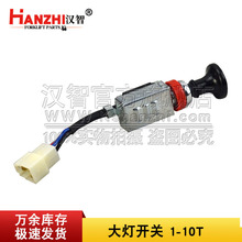 ��܇����_�PJK211�����p�n�_�P91306-82100�m�ú������������܇