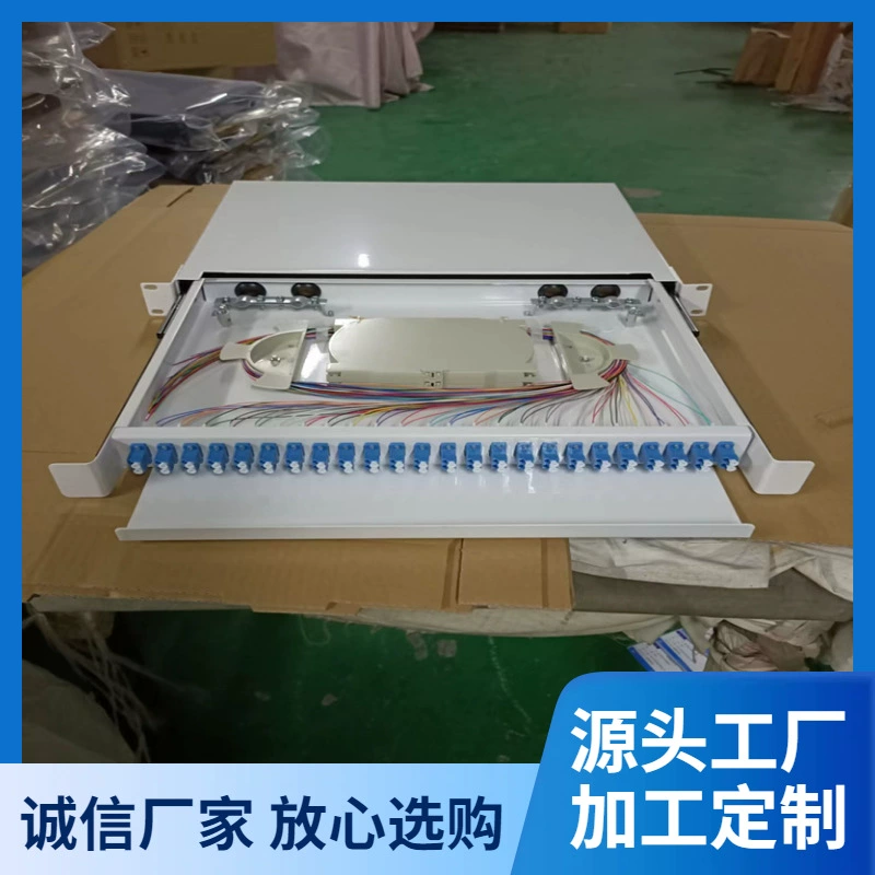 Выдвижной фиксированный распределительный шкаф для оптоволокна на 12, 24 и 48 портов, LC-UPC, одномодовый, 24- и 48-волоконный, с клеммной колодкой