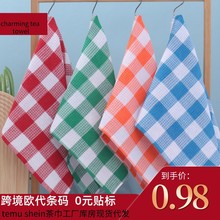 Tea towels, kitchen towels, dishwashing towels茶巾厨房巾抹布