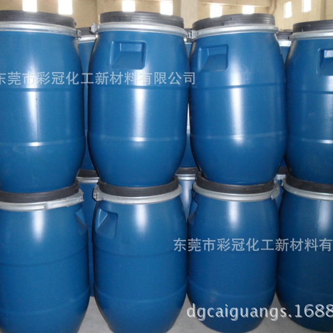 环保水性胶水 热转印胶水 烫画热熔胶 水性热熔胶 代替油性热熔胶