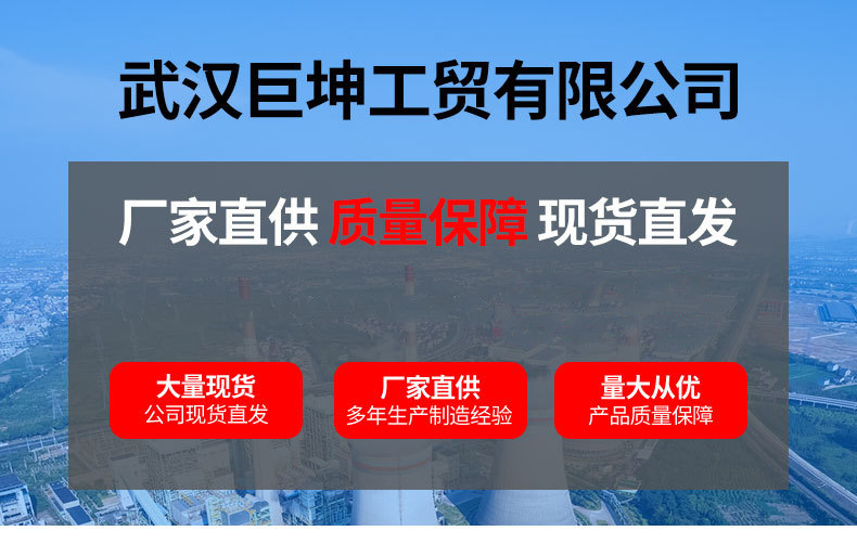 O1CN01SQKKpZ1i0nz7lXfVv_!!9945