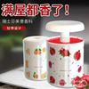Aromatherapy atmosphere Freshener toilet Deodorization Artifact solid Dual use solid Ointment atmosphere Freshener