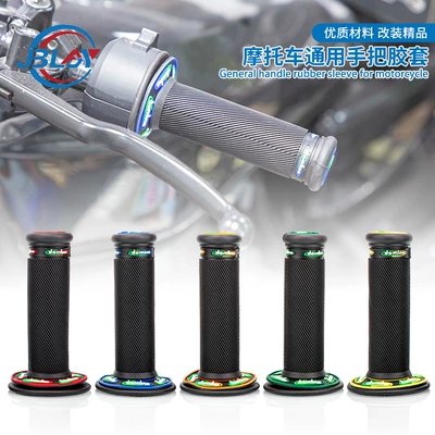 Off-road motorcycle modification Universal handle rubber vintage motorcycle accessories comfortable non-slip handle 22mm factory direct sales