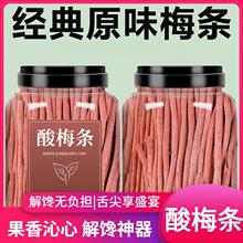 ��ζ��÷��÷�l�����L�l÷â���Ƥ��ζ���x���b���e�k��С��ʳ