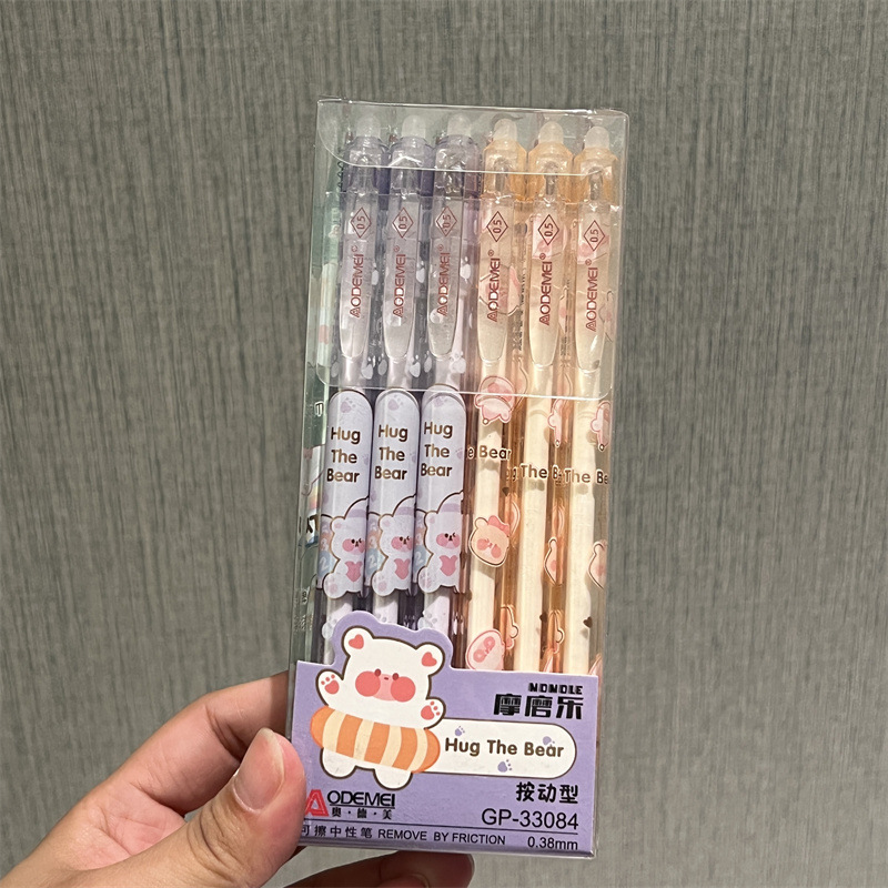 Mo le pluma de gel borrable premio de estudiante final en caja de alto aspecto Pluma de gel borrable pluma de agua borrable azul