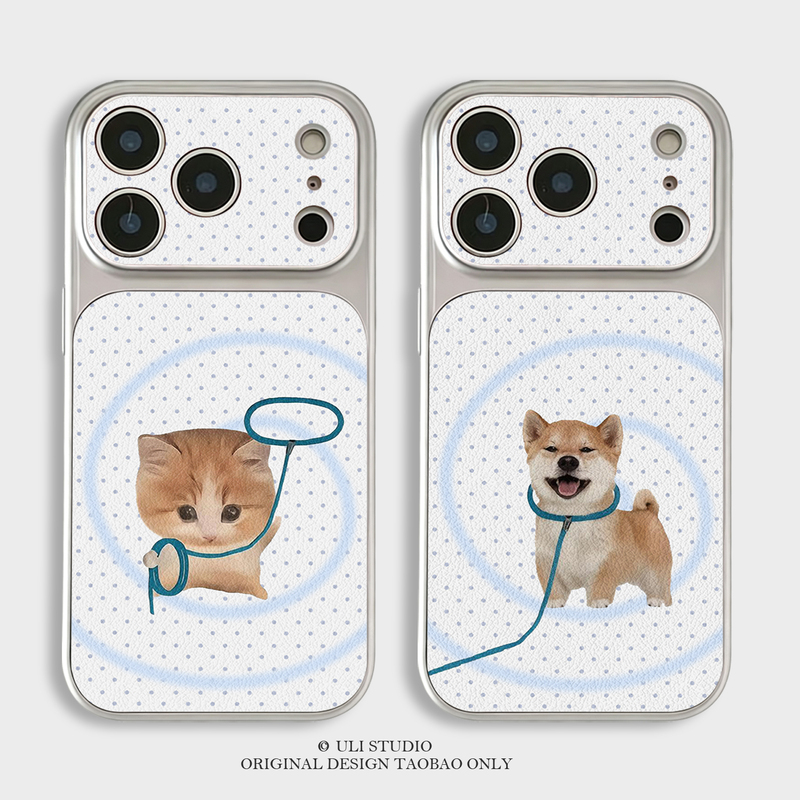 Hold your heart iPhone 17 phone case Apple 16 Plus funny 15 Pro Max leather texture IP14 soft case 13 Hold your heart iPhone 17 phone case Apple 16 Plus funny 15 Pro Max leather texture IP14 soft case 13