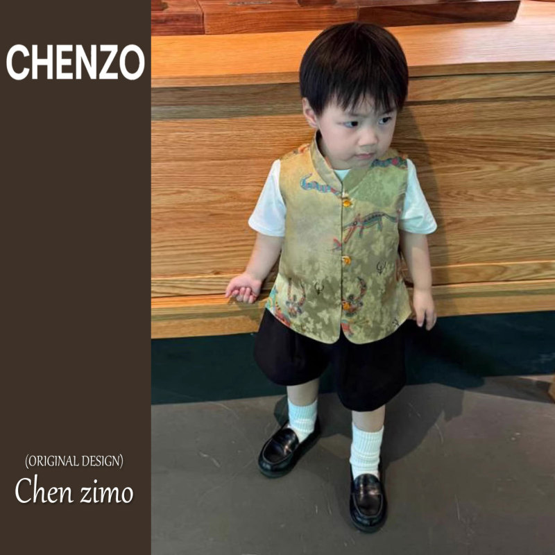 中秋限定男童汉服唐装新中式儿童复古提花薄款马甲宝宝高质感背心|undefined