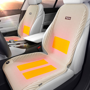 Car seat cushion winter plush heating universal seat cover car electric heating seat cushion special car cushion thickened