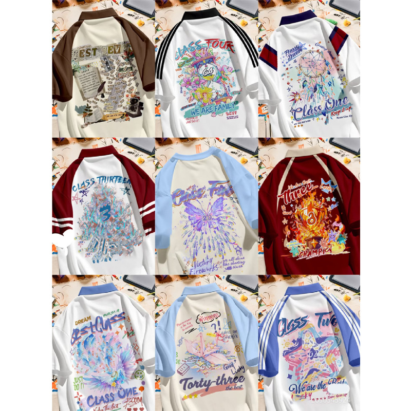 [핫스타일 컬렉션 4]