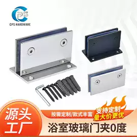 合页、铰链;门夹