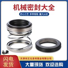 lmpÙCеܷ NIS/NISO/NISFϵЙCCеܷ