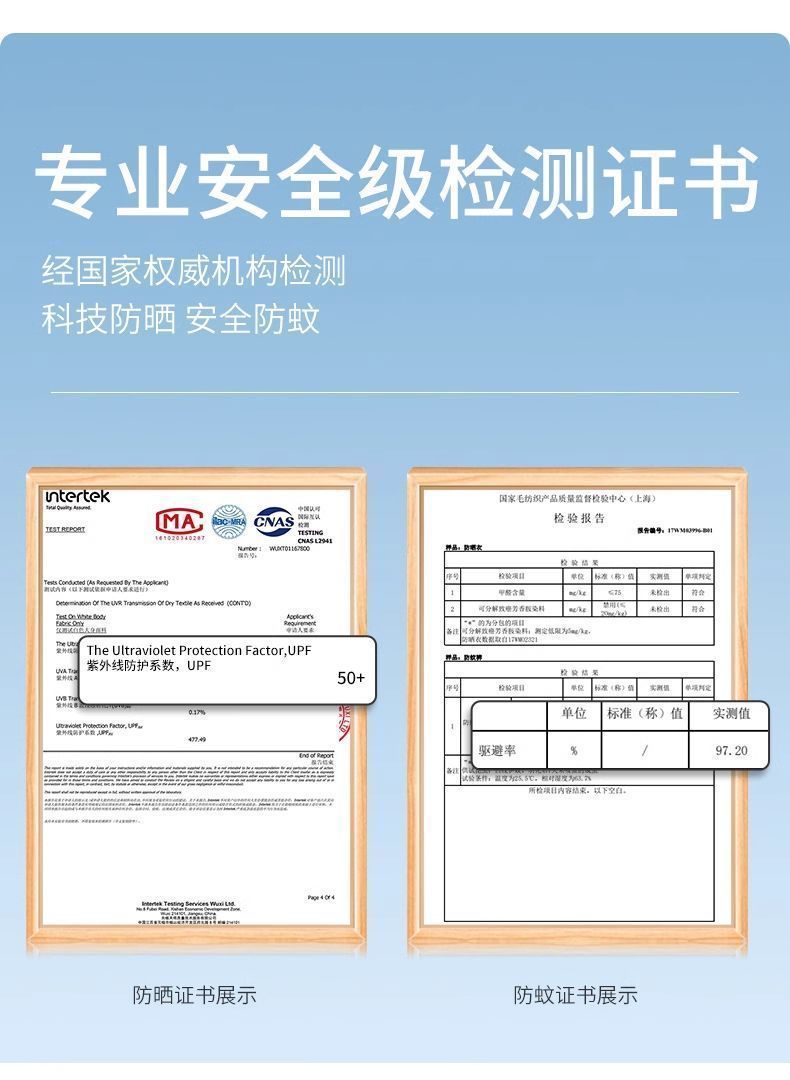 d87bf5ff-9db2-4991-b2e7-b2a4a89ff245.jpe