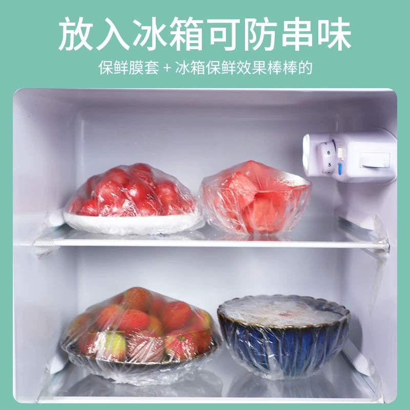 Шанчао утилизация пластиковый классификатор поливание плом refrigerator анти-струй источник питания Производитель оптом и пища для пищи