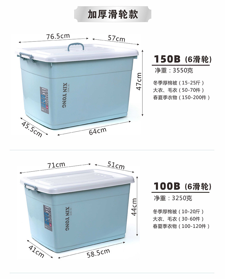 O1CN01kcaVnT22selSoqu5H_!!3199