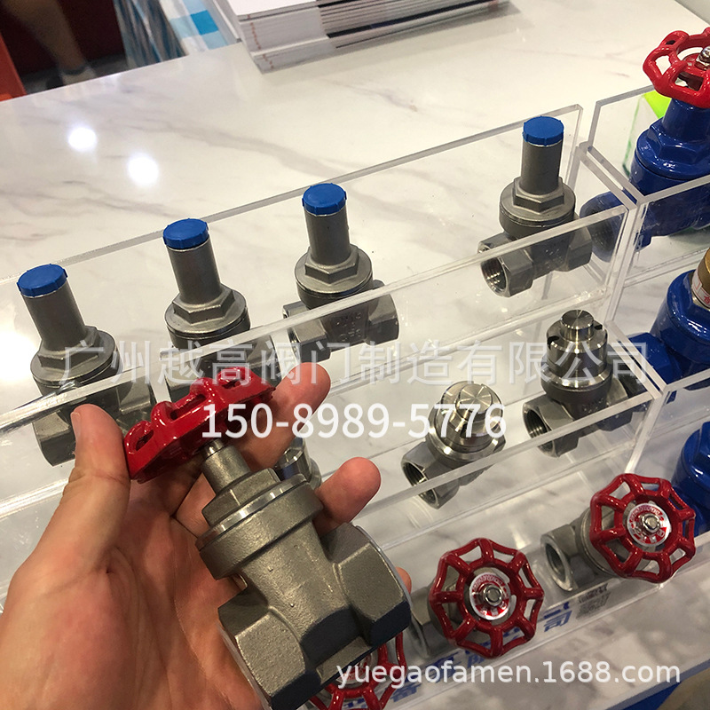 丹佛思/信泰/金桥Z15X-16P内螺纹不锈钢密封闸阀 工程用DN15 DN25