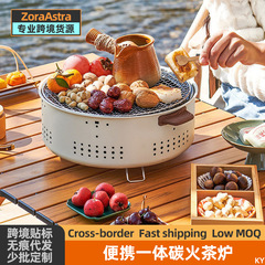 Wood-fired tea brewing and barbecue stove Zibo barbecue rack outdoor camping charcoal barbecue stove indoor meat grilling rack integrated tea stove