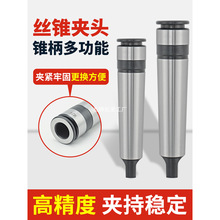 �F���z�F�A�^�๦�܊A��Ī�Ϲ��z�A�^MT2 3 4̖M6M8M10M12M14M16