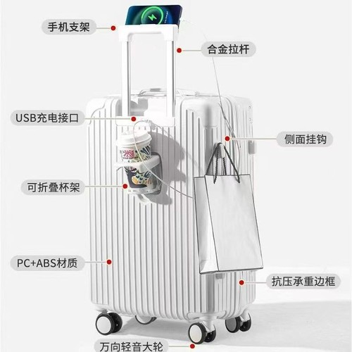 Luggage Bag for Men Large Capacity Leather Suitcase with Swivel Wheels and Pull Handle, Retro High Fashion, Password Box, Classic