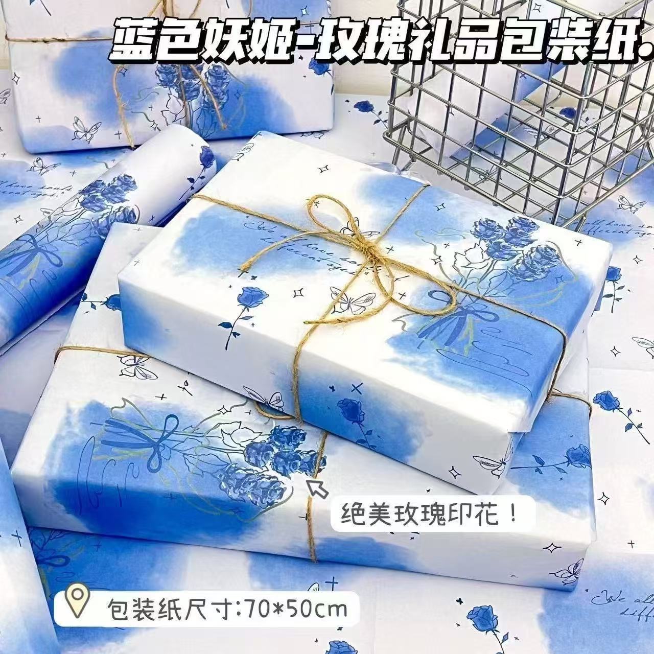 594c7866748d287cccad396edf0367