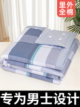 ȫě{əCϴıʿspļӴ