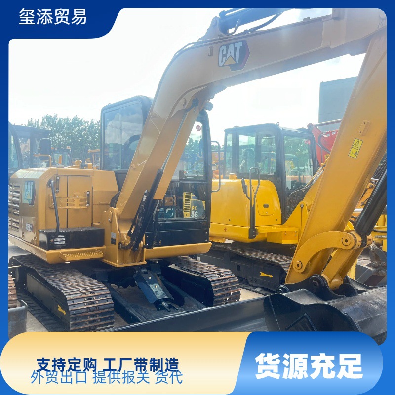 长期出售/出口 9成新卡特CAT306/307/308/320D挖掘机