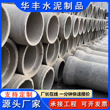 ˮ���A��ƽ�ڹ܏S��ֱ�l һ������䓽�������ܳв�ʽ������ˮ��