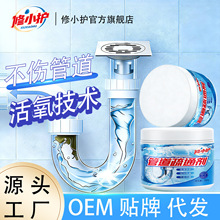 �ܵ���ͨ���N���l���g�RͰ��ˮ�������ֽ��۹���ˮ�ܶ�����������