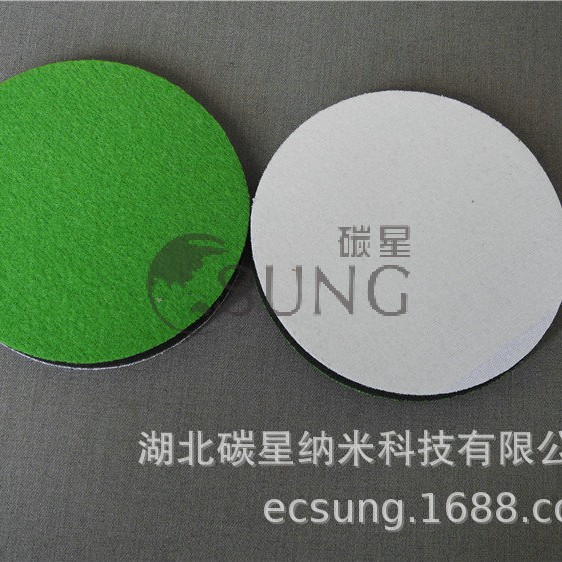 ̼��csung4��5mm��ľ���Ҿߵ����׹����޴�ĥƬ����ɰ��