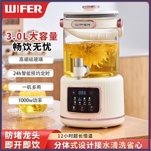 ���w������B��Ͱ�������A�s�k������豣��늟��ˮ�ط��w�OӋ