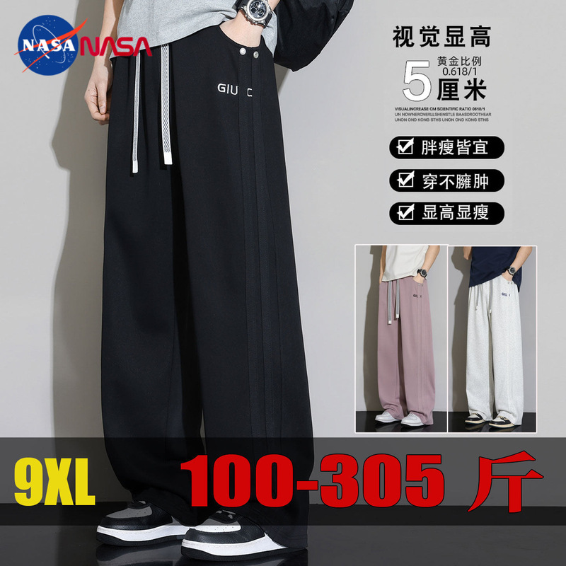 Nasa Large Size Loose Casual Pants for Men, New Autumn Style, Drapey Straight-Leg Men's Pants, American High Street Wide-Leg Long Pants