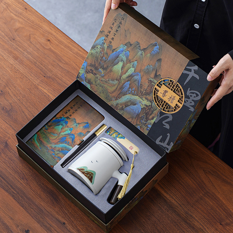 会社のビジネスセットの贈り物千里江山のノートパソコンの陶磁器のお茶の杯の贈り物のお土産は取引先にプレゼントします。|undefined