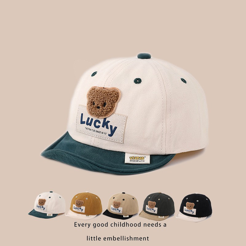 Sombreros bebés primavera y otoño lindos osos bebés varones sombreros de pato de verano niñas sombreros de béisbol de borde suave delgados