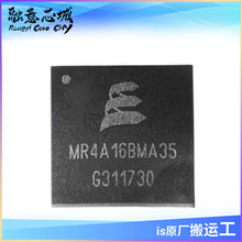 MR4A16BMA35 MR4A16BYS35 MR4A16BYS35R MRAM（磁阻式 RAM）