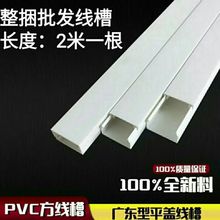 ��늾������b���������߾������bpvc���۰往�����b늾�����