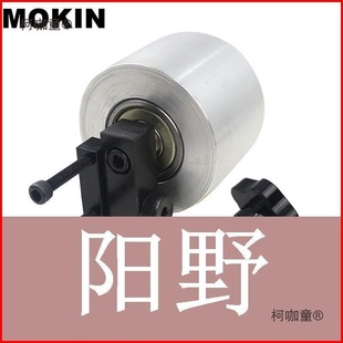Belt Sander Deflection Wheel, Smooth Synchronous Wheel, Aluminum Alloy Transmission Wheel Diameter 68, Width 50 Driven Wheel with Metabo