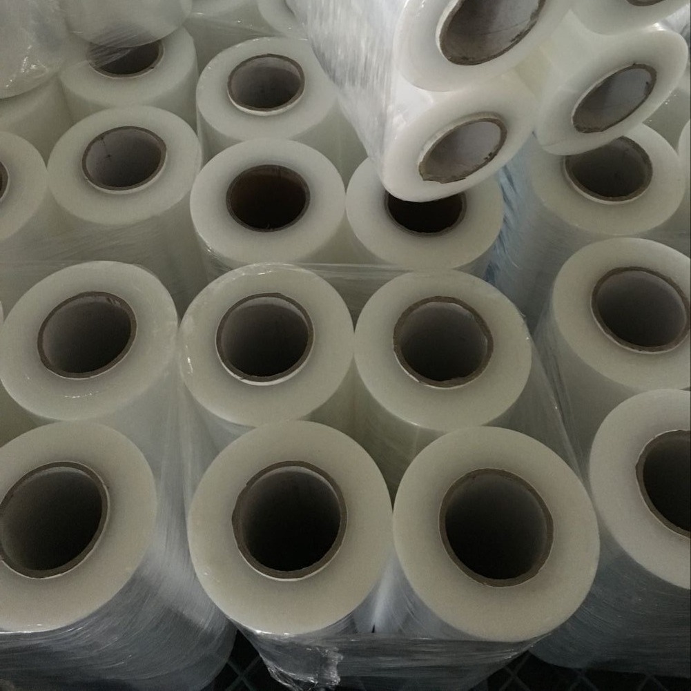 打包膜  PE新料膜  缠绕膜  PE拉伸膜  优质薄膜
