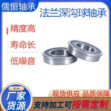 ���m����������S�� F6800 F6801 F6802 F6803 F6804 F6805 F6806