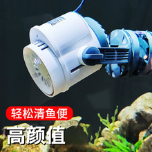 强动力冲浪泵鱼缸水族箱造浪泵小型打浪泵磁铁造流泵吹便